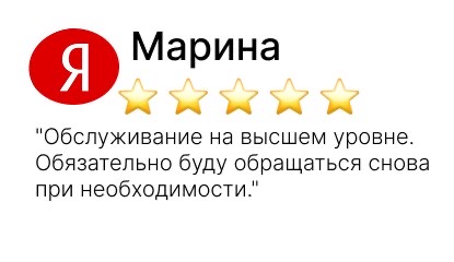 лечение деревьев от насекомых вредителей - фото №3