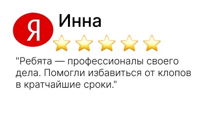 лечение деревьев от насекомых вредителей - фото №12